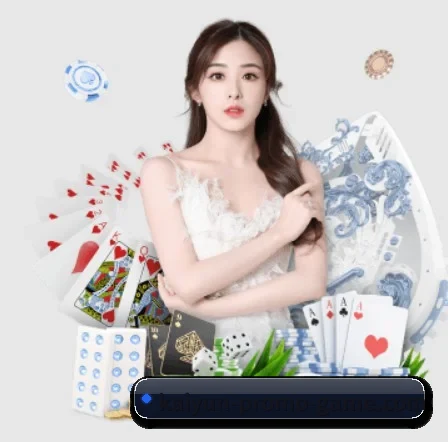 AI 革新